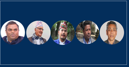 सरकारको नीति तथा कार्यक्रमलाई कुन दलका नेताले के भने ?